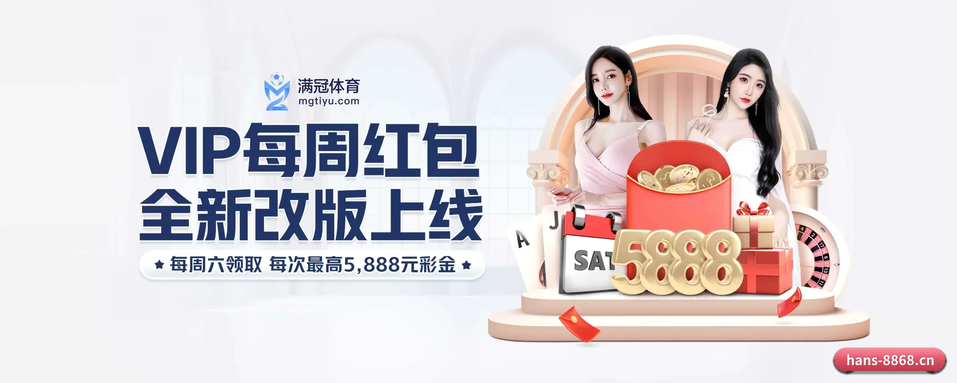 站点优化 - 技术架构全面换代,APP登陆 iOS、Android、Windows、Mac 各个系统。